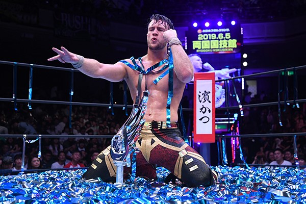 BOSJ 26 Finals