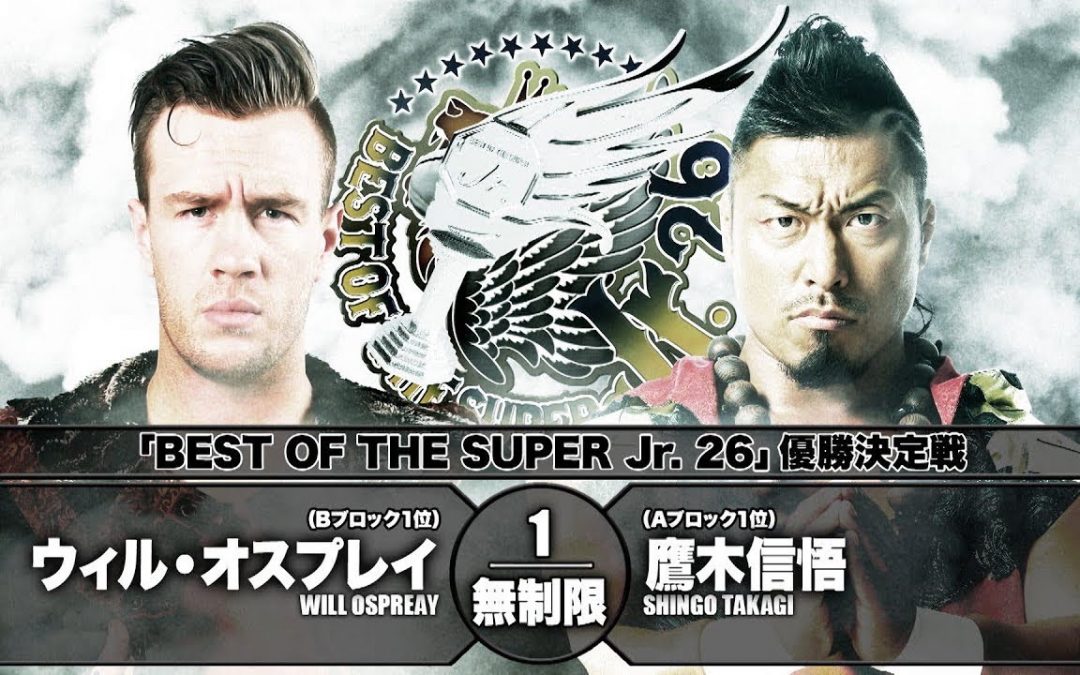 BOSJ 26 Finals : Predictions