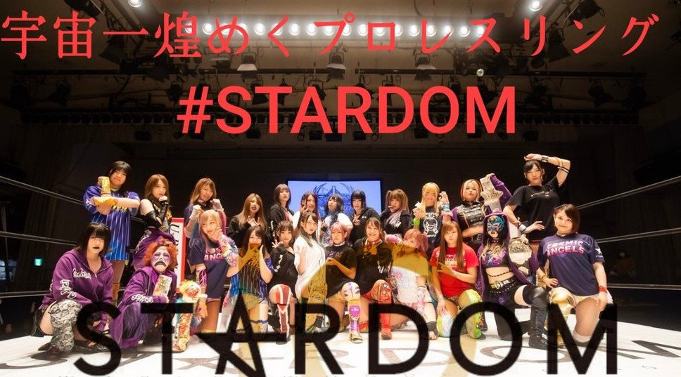 Stardom Unit Rankings: The Summer 2022 Edition
